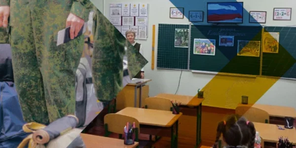 Освіта на ТОТ перетворюється на конвеєр дешевої робочої сили - ЦНС