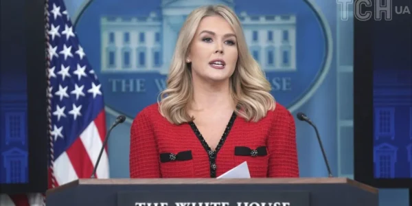 США не можуть безкінечно постачати зброю Україні - речниця Трампа Левітт