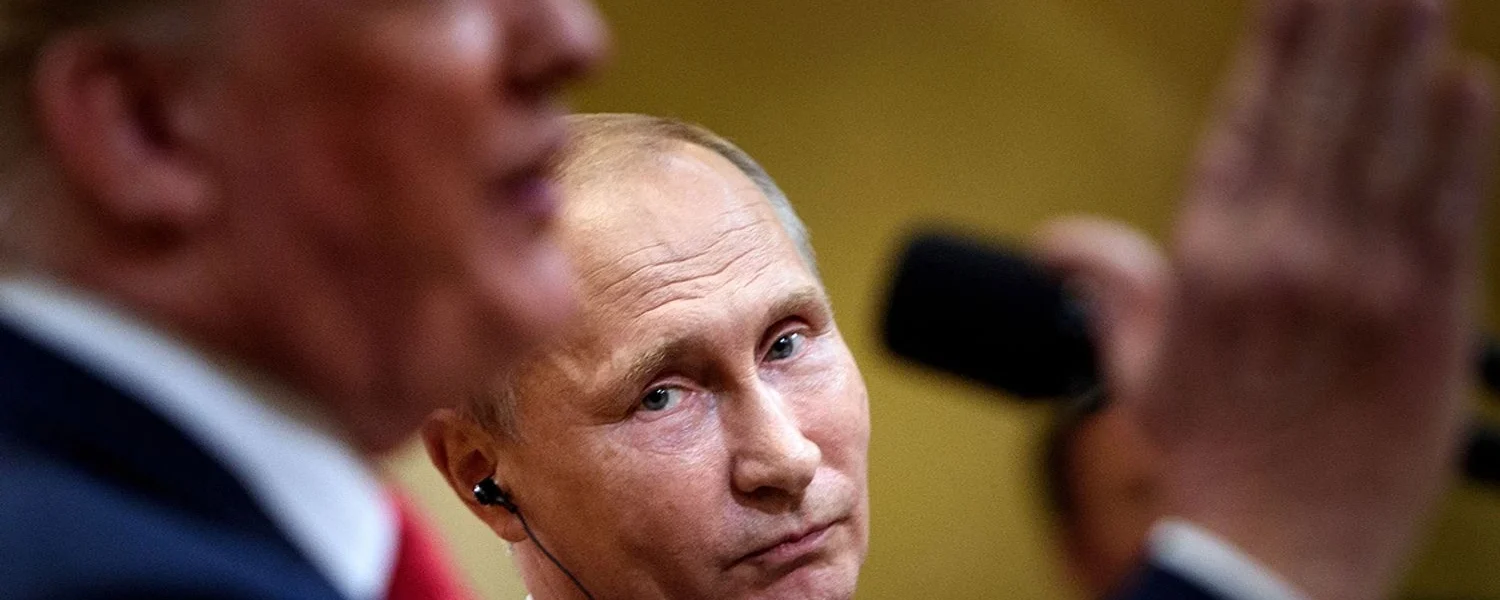 путін назвав