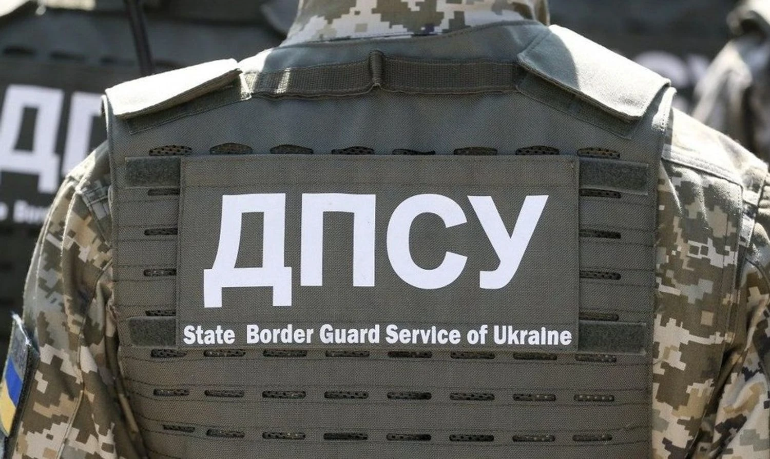 Українські Національні Новини (УНН)