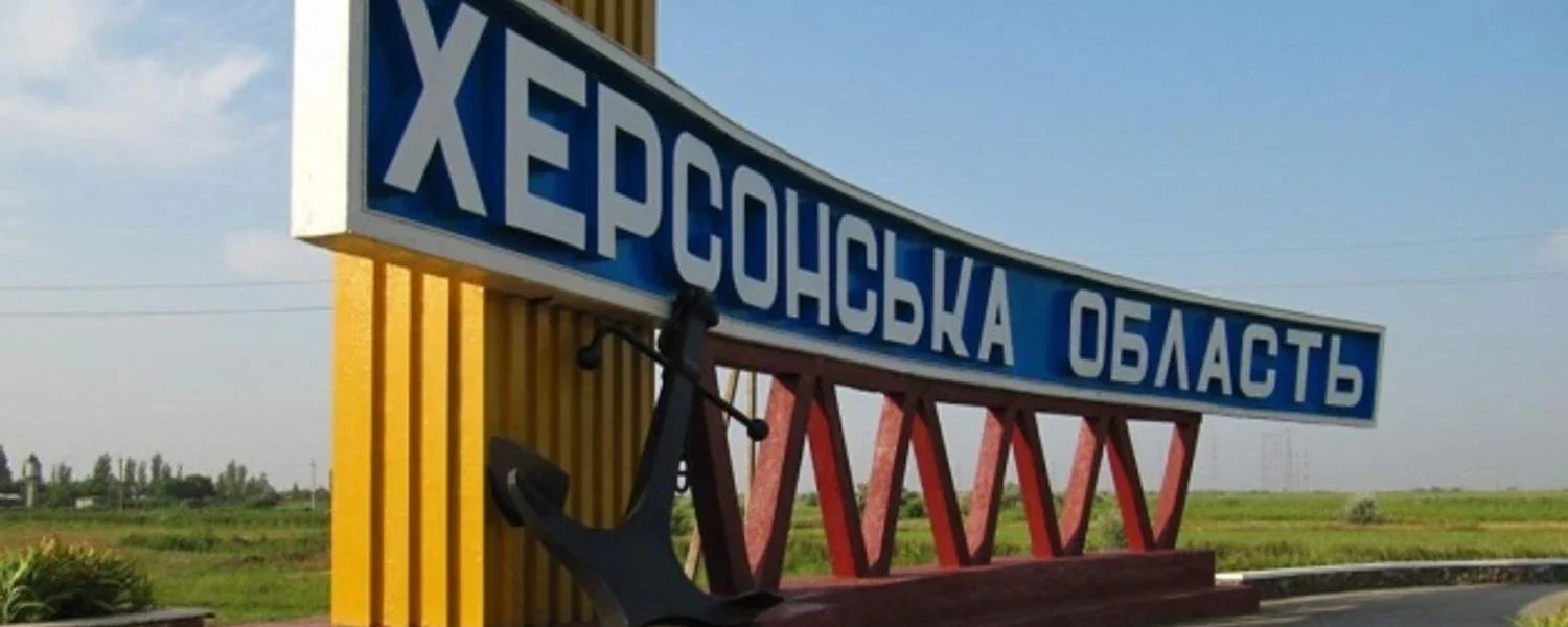 Українські Національні Новини (УНН)