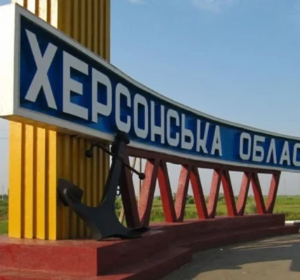 Українські Національні Новини (УНН)