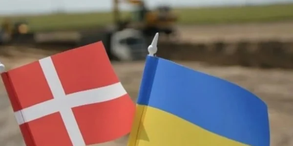 Данія скоротить допомогу Україні у 2026 році