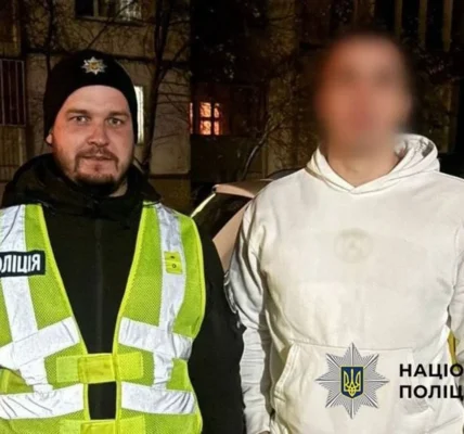 Українські Національні Новини (УНН)