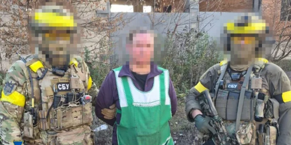 Українські Національні Новини (УНН)