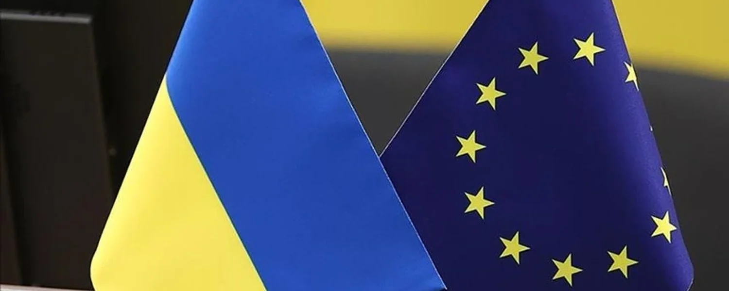 Українські Національні Новини (УНН)