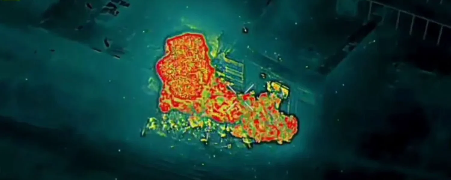 Українські Національні Новини (УНН)