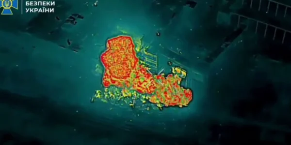 Українські Національні Новини (УНН)