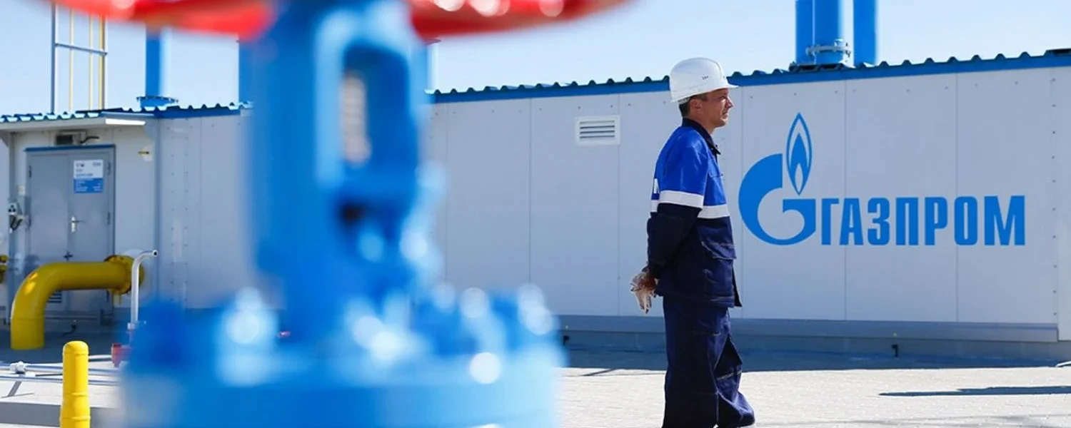 Українські Національні Новини (УНН)