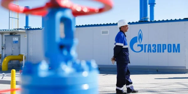 Українські Національні Новини (УНН)