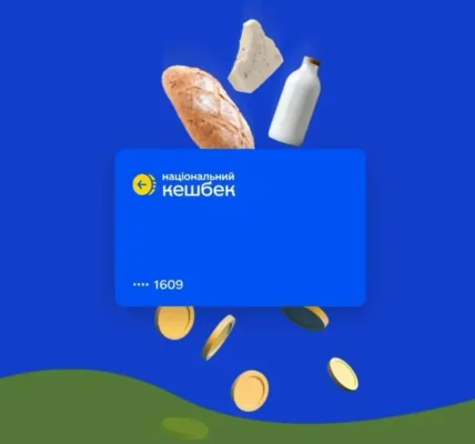 Мінекономіки спростовує інформацію про згортання програми