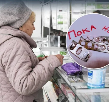 ЦПД: росіяни потерпають від дефіциту ліків через війну та санкції