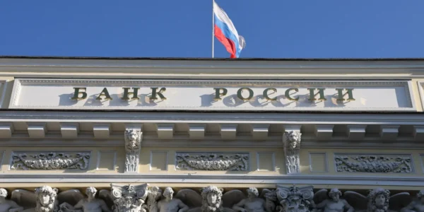 Погіршення фінансового стану підприємств, збільшення проблемної заборгованості: у Центробанку рф озвучили негаразди в економіці