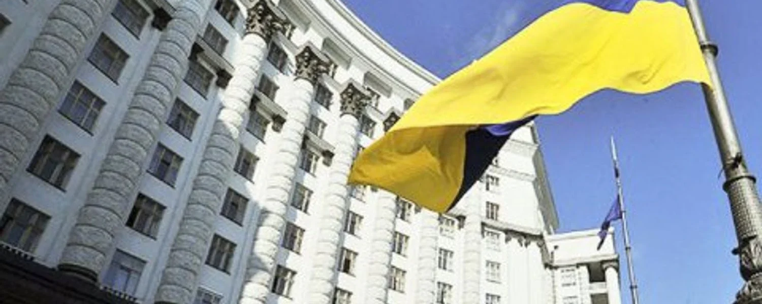 Не передбачає приватизації: ДП