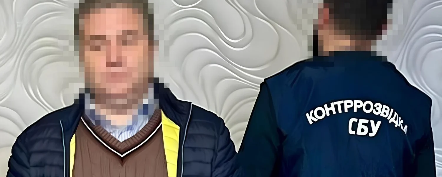 Українські Національні Новини (УНН)