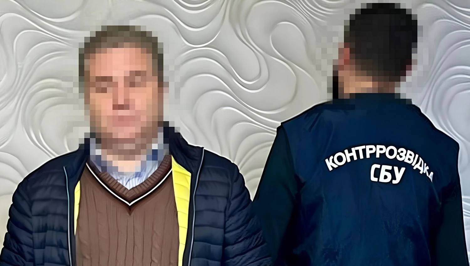 Українські Національні Новини (УНН)