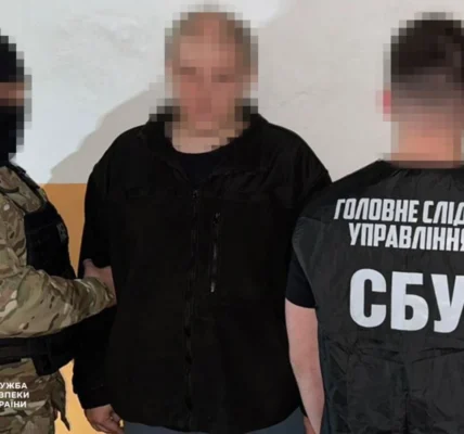 Збирав інформацію для рф про удари, ППО та військові об’єкти: у Києві викрито працівника охоронної компанії