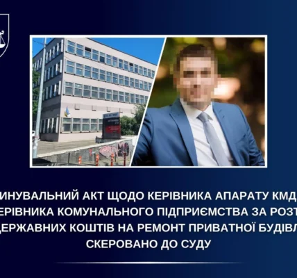 Обвинувальний акт щодо керівника апарату КМДА Загуменного скеровано до суду