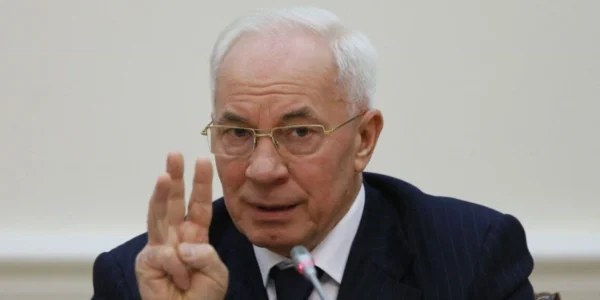 Суд заочно засудив експрем