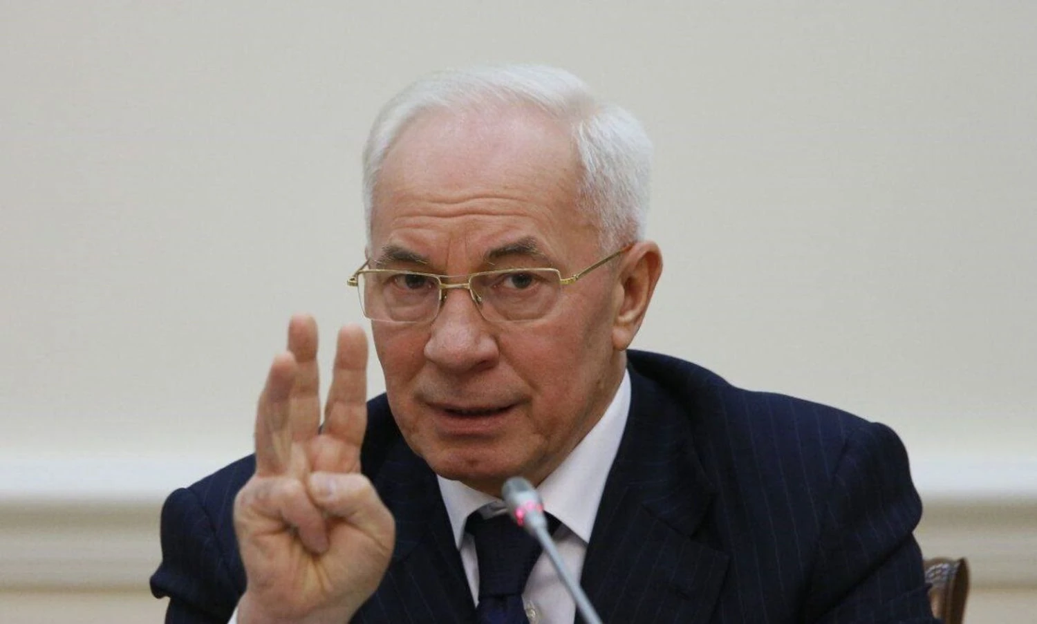 Суд заочно засудив експрем