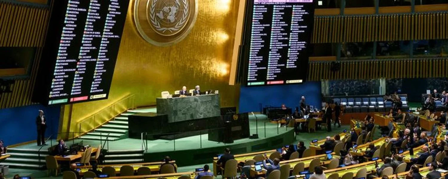 Українські Національні Новини (УНН)