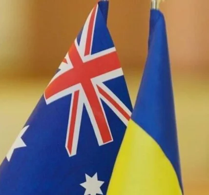 Українські Національні Новини (УНН)