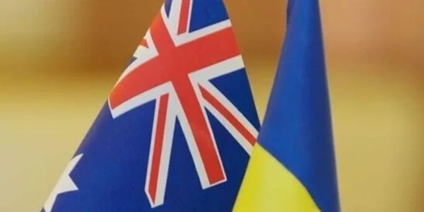 Українські Національні Новини (УНН)