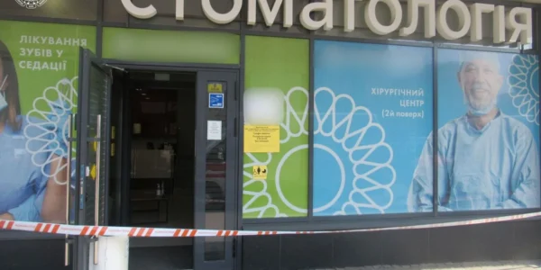 У Києві 7-річний хлопчик помер у стоматології: лікарці повідомили про підозру