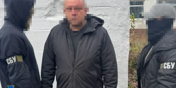 Українські Національні Новини (УНН)