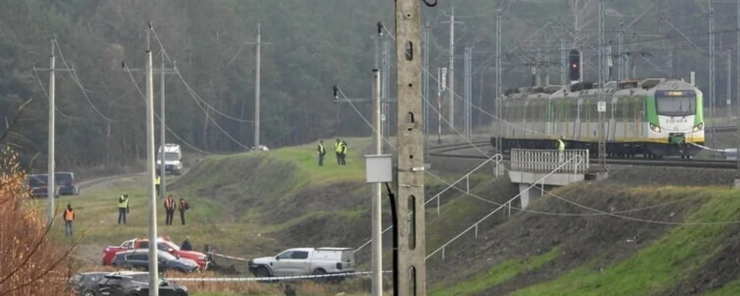 Українські Національні Новини (УНН)