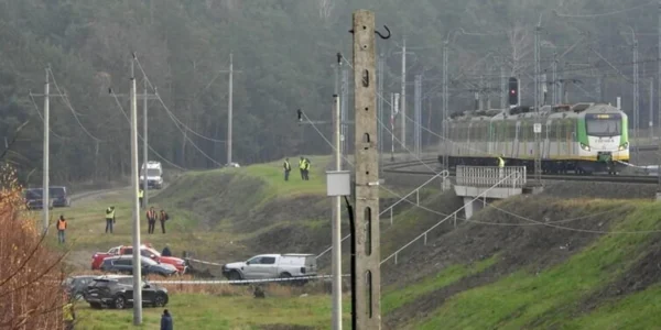 Українські Національні Новини (УНН)