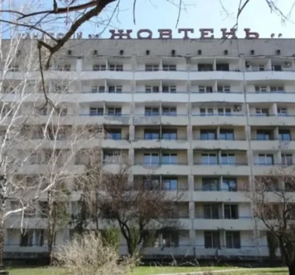 Сутички у санаторії