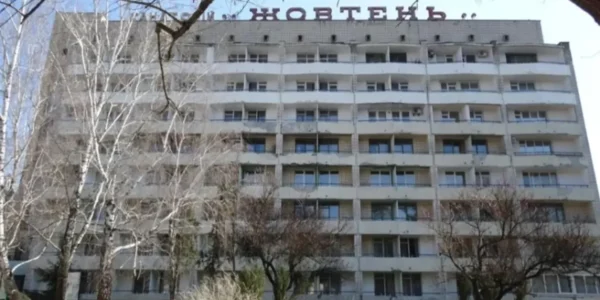 Сутички у санаторії