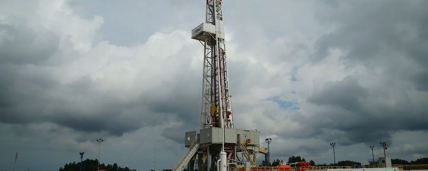 Україна продала ліцензію на газове родовище за 110 млн гривень: кошти підуть у спільний із США фонд