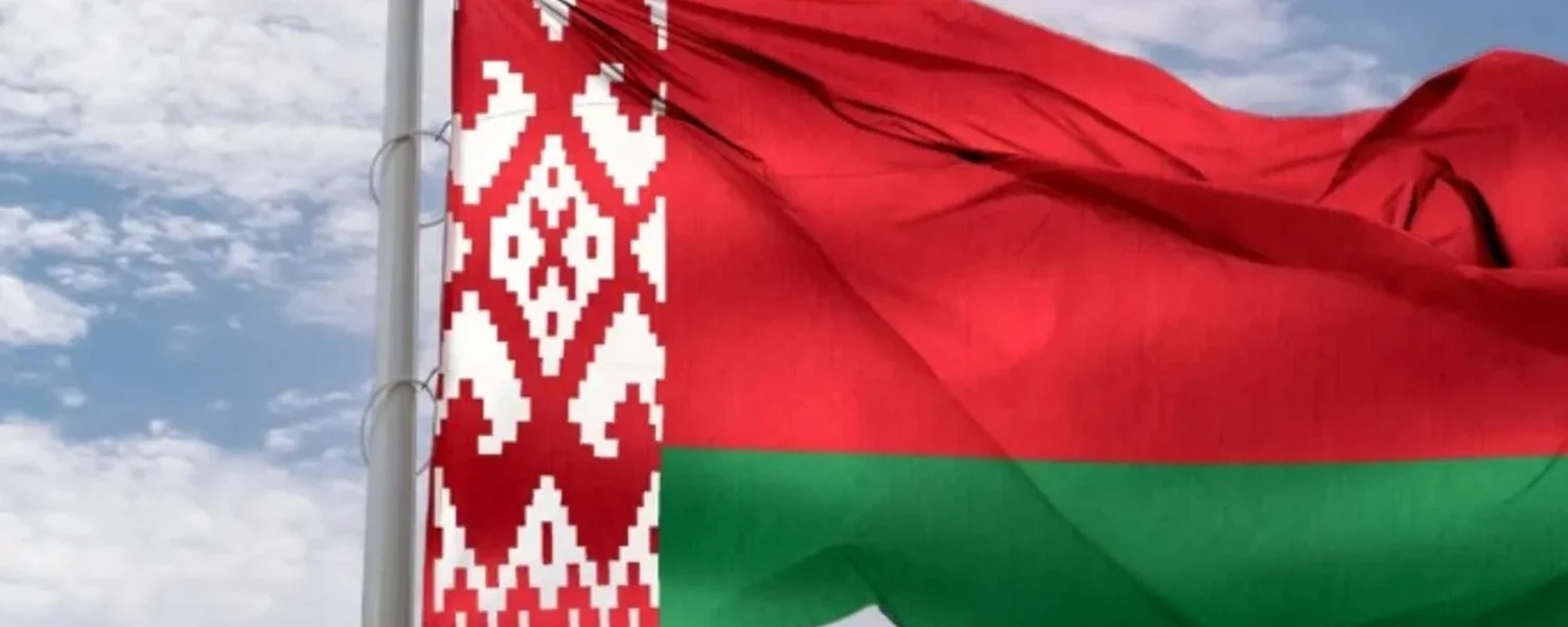 Українські Національні Новини (УНН)