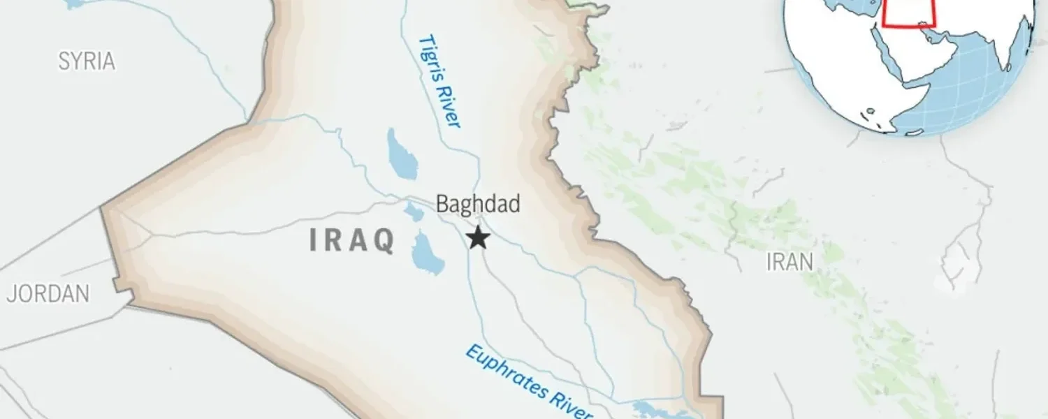 Ірак скасував визнання