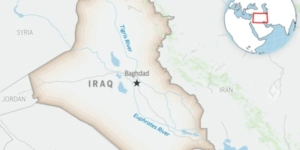 Ірак скасував визнання