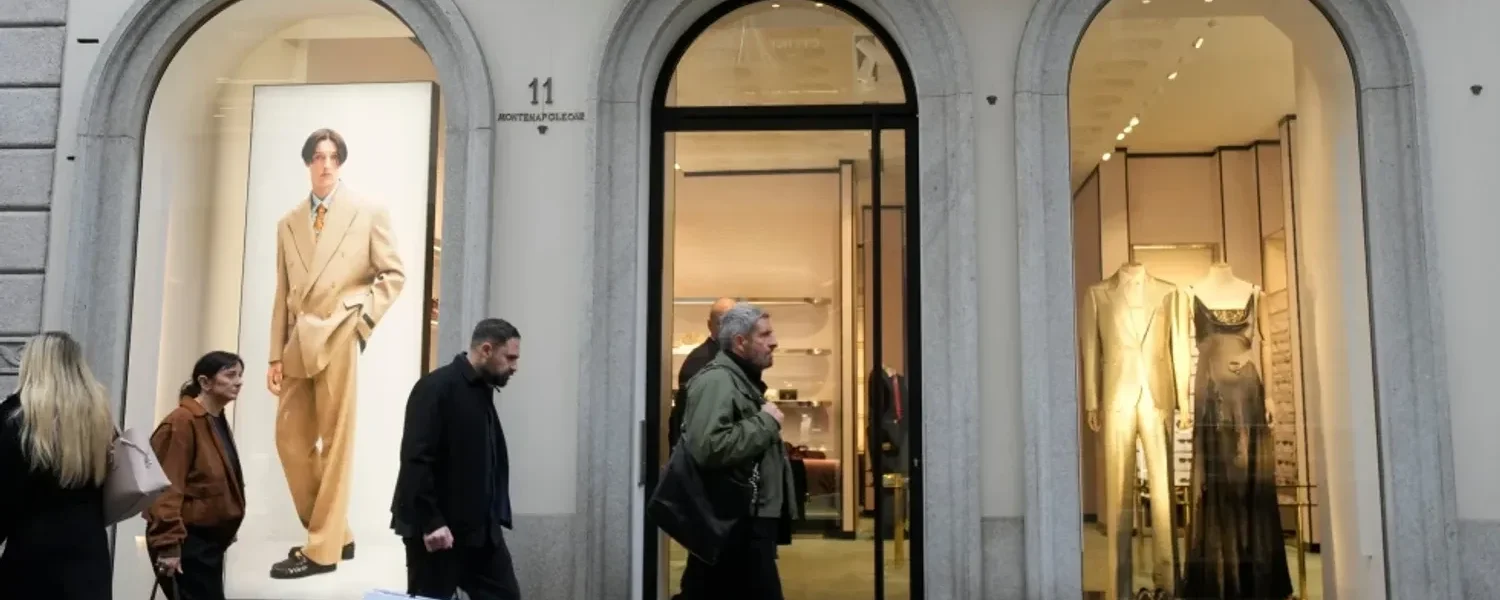 Українські Національні Новини (УНН)