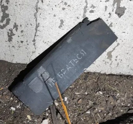 Над Україною за ніч знешкодили 80 зі 137 російських дронів