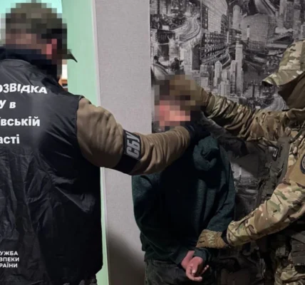 Українські Національні Новини (УНН)