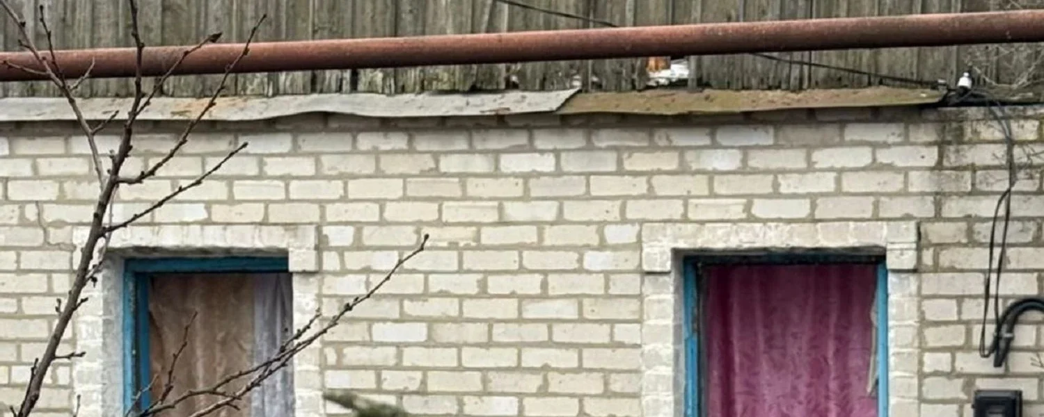 Українські Національні Новини (УНН)