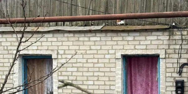 Українські Національні Новини (УНН)