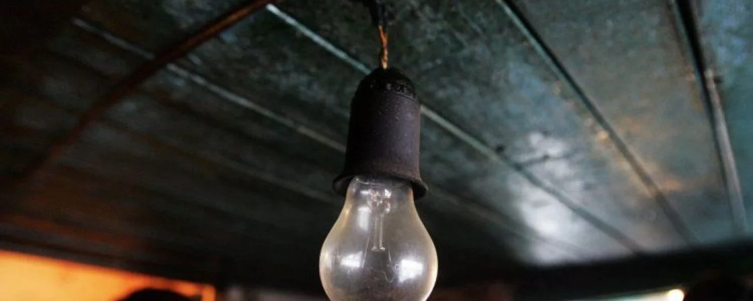 Ворог пошкодив енергооб