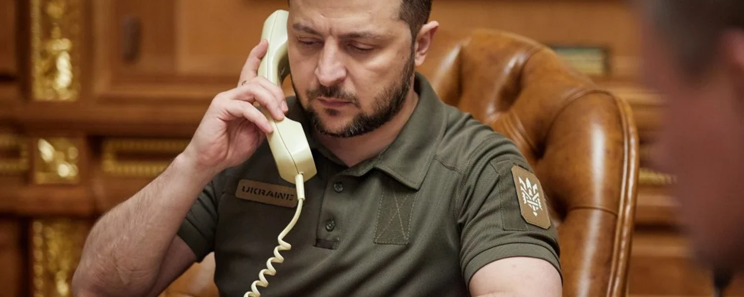 Українські Національні Новини (УНН)