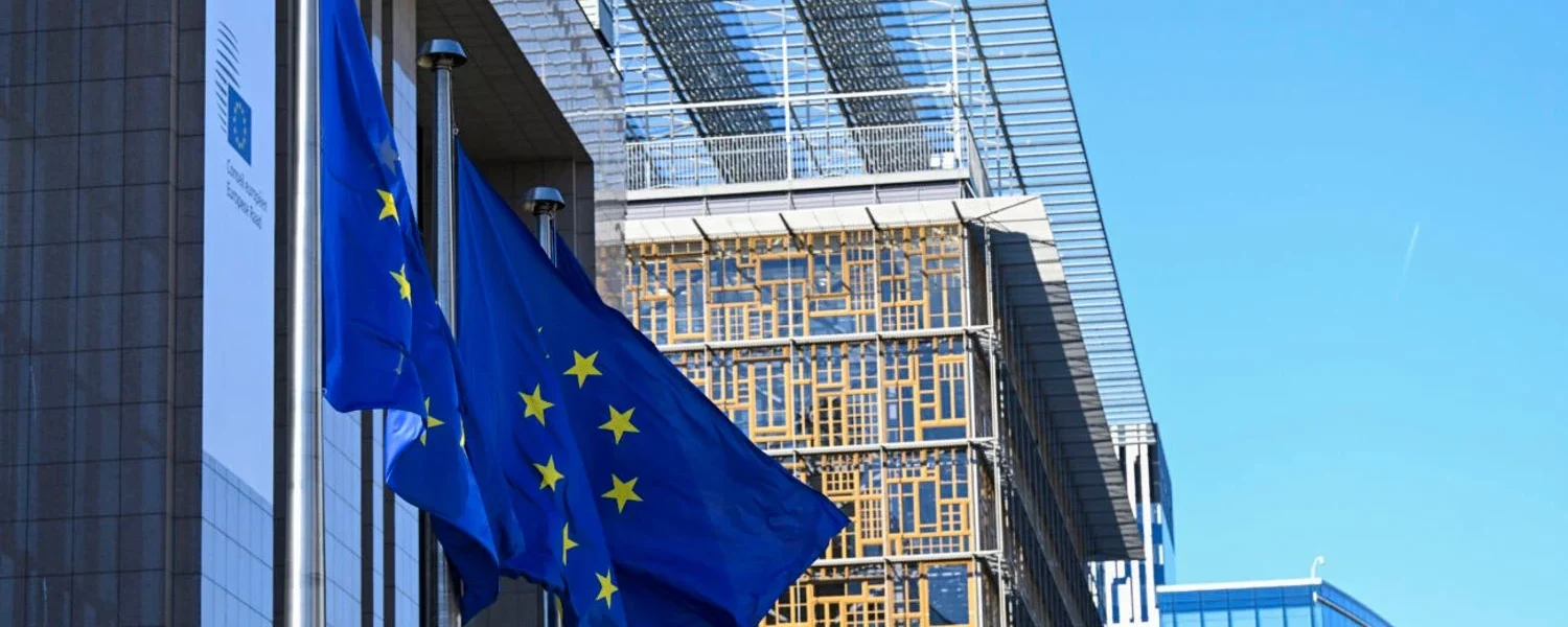 Лідери ЄС продовжать обговорення використання заморожених активів рф для України 18 грудня