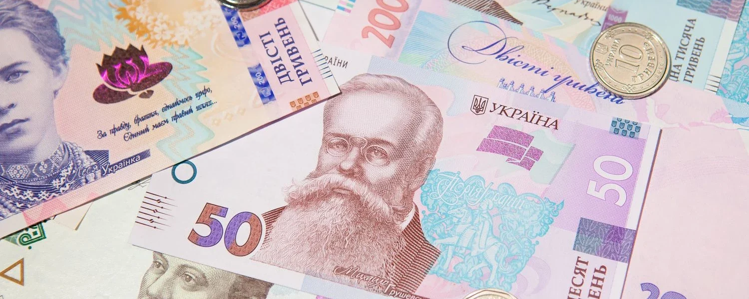 Закон про Бюджет-2026 передали на підпис Зеленському