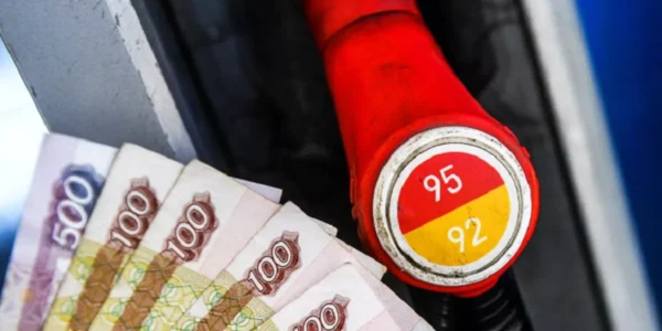 Українські Національні Новини (УНН)