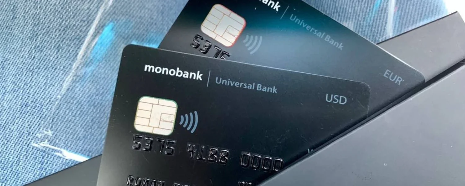 Universal Bank провів зустріч з інвесторами Morgan Stanley для випуску нових облігацій - Bloomberg