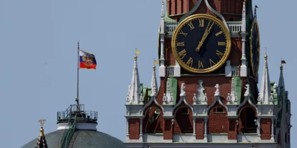 Українські Національні Новини (УНН)