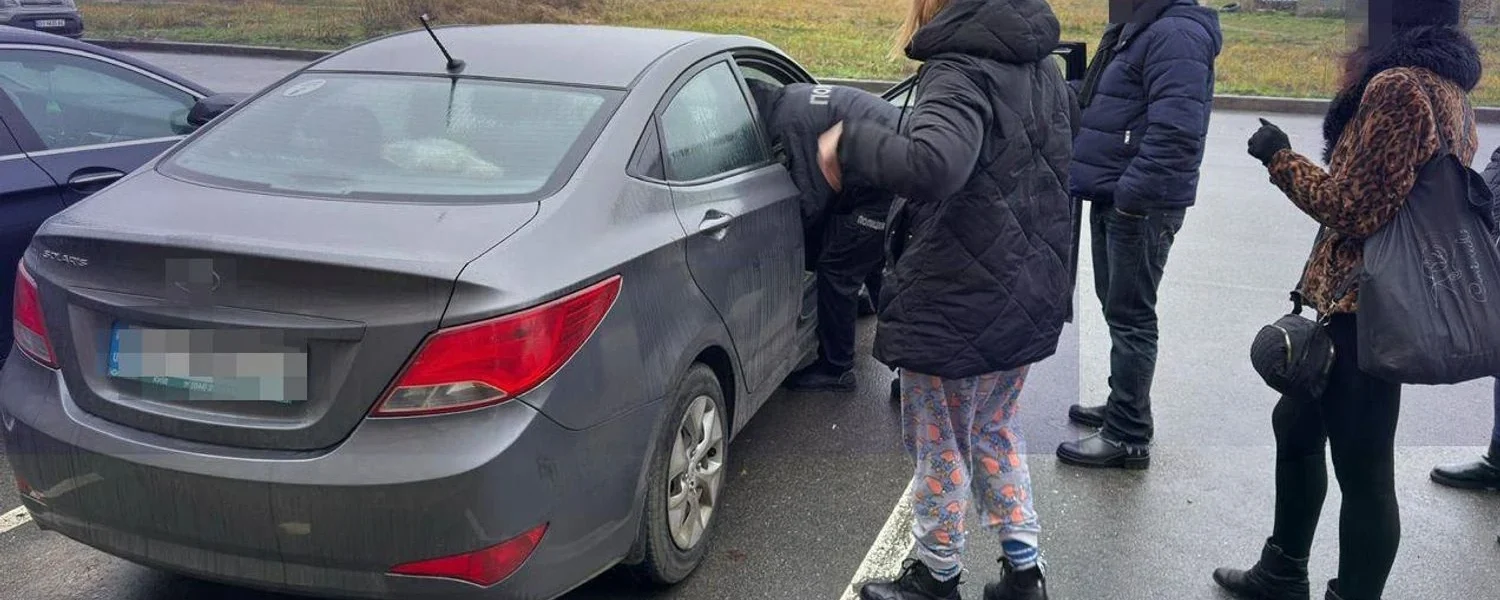 Українські Національні Новини (УНН)